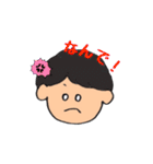 男の子と女の子のきもち（個別スタンプ：17）