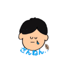男の子と女の子のきもち（個別スタンプ：19）