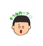 男の子と女の子のきもち（個別スタンプ：23）