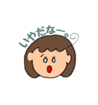 男の子と女の子のきもち（個別スタンプ：24）