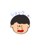 男の子と女の子のきもち（個別スタンプ：25）