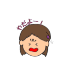 男の子と女の子のきもち（個別スタンプ：26）
