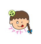 男の子と女の子のきもち（個別スタンプ：30）