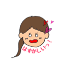 男の子と女の子のきもち（個別スタンプ：34）