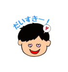 男の子と女の子のきもち（個別スタンプ：35）