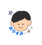 男の子と女の子のきもち（個別スタンプ：37）