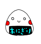 「お」から始まるおにぎりスタンプ（個別スタンプ：1）