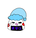「お」から始まるおにぎりスタンプ（個別スタンプ：4）