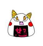 「お」から始まるおにぎりスタンプ（個別スタンプ：5）