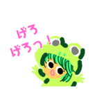 ラブリーみどりちゃん（個別スタンプ：2）