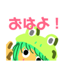 ラブリーみどりちゃん（個別スタンプ：5）