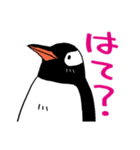 げんと2 -GentooPenguin-（個別スタンプ：3）