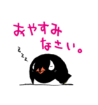 げんと2 -GentooPenguin-（個別スタンプ：5）