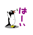 げんと2 -GentooPenguin-（個別スタンプ：6）