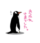 げんと2 -GentooPenguin-（個別スタンプ：8）