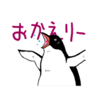 げんと2 -GentooPenguin-（個別スタンプ：14）