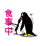 げんと2 -GentooPenguin-（個別スタンプ：15）