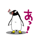 げんと2 -GentooPenguin-（個別スタンプ：17）