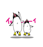 げんと2 -GentooPenguin-（個別スタンプ：21）