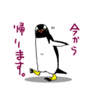 げんと2 -GentooPenguin-（個別スタンプ：25）