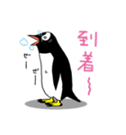 げんと2 -GentooPenguin-（個別スタンプ：27）