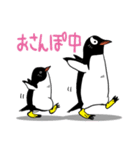 げんと2 -GentooPenguin-（個別スタンプ：31）