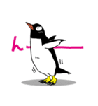 げんと2 -GentooPenguin-（個別スタンプ：33）