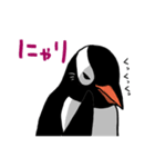 げんと2 -GentooPenguin-（個別スタンプ：35）