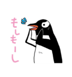 げんと2 -GentooPenguin-（個別スタンプ：36）