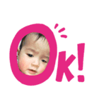 藤田さんちの海音くん2（個別スタンプ：3）