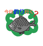へらぶな日和時々にゃんこ（個別スタンプ：4）