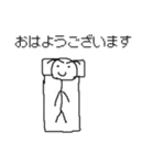 白君スタンプ2（個別スタンプ：2）