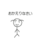 白君スタンプ2（個別スタンプ：6）