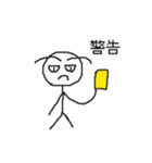 白君スタンプ2（個別スタンプ：8）