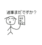 白君スタンプ2（個別スタンプ：11）