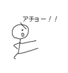 白君スタンプ2（個別スタンプ：12）