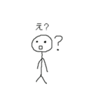 白君スタンプ2（個別スタンプ：13）