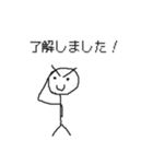 白君スタンプ2（個別スタンプ：18）