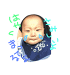 こうパート3（個別スタンプ：18）