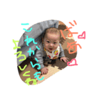 こうパート3（個別スタンプ：20）