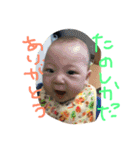 こうパート3（個別スタンプ：23）