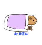 キンクマ  ハムスターさん（個別スタンプ：8）