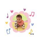 ゆうなちゃん❤︎（個別スタンプ：4）