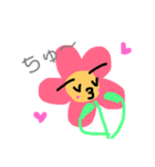 ほのぼのフラワー❁⃘（個別スタンプ：3）