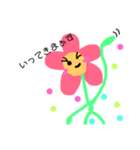 ほのぼのフラワー❁⃘（個別スタンプ：5）