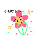 ほのぼのフラワー❁⃘（個別スタンプ：6）