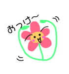 ほのぼのフラワー❁⃘（個別スタンプ：7）