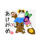 らーちスタンプ2（個別スタンプ：4）