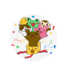 らーちスタンプ2（個別スタンプ：5）