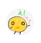 らーちスタンプ2（個別スタンプ：8）